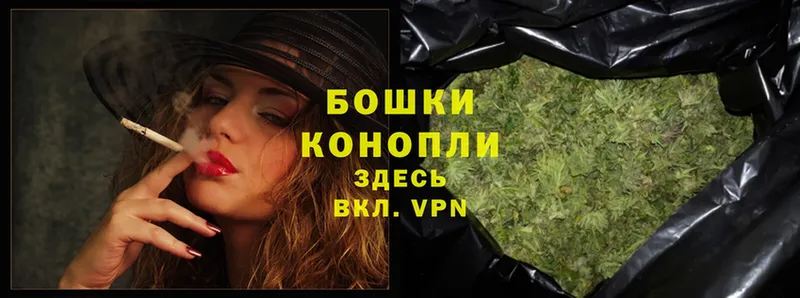 хочу   Новоалександровск  МАРИХУАНА SATIVA & INDICA 